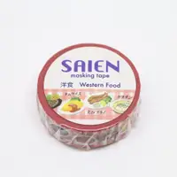 在飛比找誠品線上優惠-日本 SAIEN 和紙膠帶/ 西餐