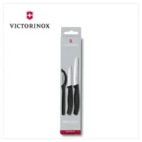 在飛比找momo購物網優惠-【VICTORINOX 瑞士維氏】餐刀組蕃茄刀+直立式刨刀+