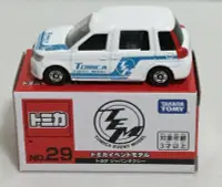 在飛比找Yahoo!奇摩拍賣優惠-現貨 正版TAKARA TOMY TOMICA多美小汽車トミ