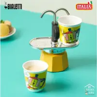 在飛比找蝦皮購物優惠-[SeoulLife]*Bialetti* Mini Exp