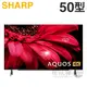 SHARP 夏普 ( 4T-C50FL1X ) 50型 4K智慧連網液晶顯示器