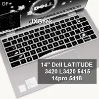 在飛比找蝦皮購物優惠-DELL 筆記本電腦鍵盤保護膜戴爾 LATITUDE 342