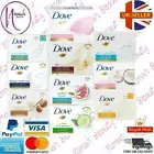 DOVE ORIGINAL Beauty Cream Bar SOAP Full Range