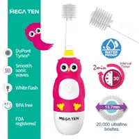 在飛比找PChome24h購物優惠-Mega Ten 360度幼童電動牙刷-貓頭鷹
