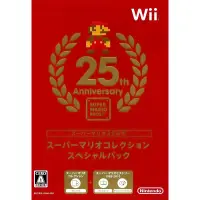 在飛比找蝦皮購物優惠-【二手遊戲】WII 超級瑪利歐收藏集 特別包 SUPER M