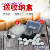 在飛比找蝦皮購物優惠-新款適用於森海塞爾MX375 MX365耳機海綿套 蘋果耳機