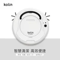 在飛比找蝦皮購物優惠-舒活購 歌林Kolin-USB充電智能自動機器人掃地機--K