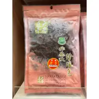 在飛比找蝦皮購物優惠-大房豆干|豆乾|珍珠包（沙茶、珍味、碳燒、黑胡椒、川辣、香菇