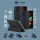 【VOYAGE】 iPad Pro 12.9吋(第6代&第5代)磁吸式硬殼保護套｜品牌旗艦店