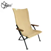 在飛比找Yahoo奇摩購物中心優惠-Outdoorbase V1高背收納椅(輕量鋁合金 橡木扶手