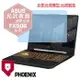 『PHOENIX』ASUS FX506 FX506H 系列 專用 高流速 光澤亮面 螢幕保護貼