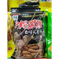 在飛比找蝦皮購物優惠-SAQULA沖繩代購 沖繩黑糖棒 / 魷魚天婦羅餅乾