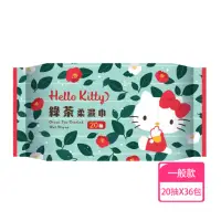 在飛比找momo購物網優惠-【SANRIO 三麗鷗】Hello Kitty 凱蒂貓綠茶香