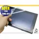 【Ezstick】ACER Switch V10 SW5-017 1240 靜電式LCD液晶螢幕貼