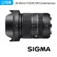 【Sigma】18-50mm F2.8 DC DN Contemporary for FUJIFILM X接環 標準變焦鏡頭(公司貨)