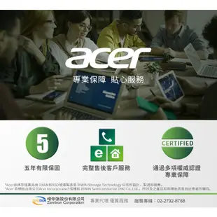 Acer FA100 256GB 512GB 1TB PCIe Gen3 M.2 SSD固態硬碟