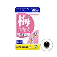 在飛比找蝦皮購物優惠-✿最新2025有效期 DHC 青梅精華 30日份(150粒)