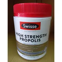 在飛比找蝦皮購物優惠-Swisse Propolis 高濃度 黑蜂軟膠囊 2000