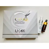 在飛比找蝦皮購物優惠-U care C23.8左旋C高濃縮純液❌非膠原精純乳⭕️膠