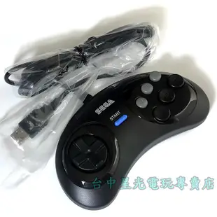 二館USB介面【迷你MD專用】SEGA 原廠 Mega Drive Mini MD 有線手把 控制器【裸裝新品】台中星光