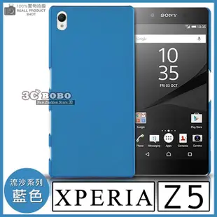 [190-免運費] SONY XPERIA Z5 Z5 Premium Z5 Compact Z5c Z5+ 高質感流沙殼 手機殼 保護殼 保護套 皮套 5.5吋 4.6吋 5.2吋