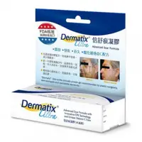 在飛比找蝦皮購物優惠-【樂森藥局】DERMATIX ULTRA 倍舒痕 凝膠 7g