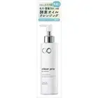 Kose Softymo clear_pro Cleansing Oil 180mL Fragrance-free
