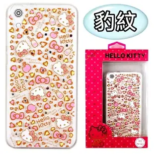 【Hello Kitty】HTC Desire 530 D530u 彩鑽透明保護軟套