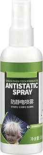 Electrostatic Spray - Anti Static Spray | 100ml Static Cling Sprays | Fabric Refresher, Odor Eliminator, Travel Size Fabric, Eliminate Cling, Flyaways, and Shocks