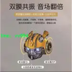 大黃蜂變形金剛新款創意卡通無線藍牙音箱插卡迷妳戶外重低小音響