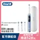 德國百靈Oral-B iO9微磁電動牙刷 (湖水藍)