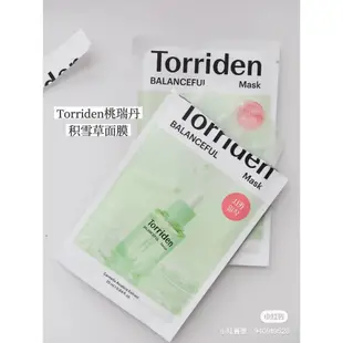 🍅ᴋʀ 預購' 韓國必買 Torriden 積雪草保溼系列 精華/面霜/面膜/棉片 [OliveYoung]