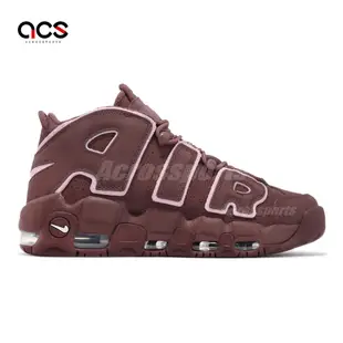 Nike Air More Uptempo 96 男鞋 女鞋 復古 氣墊 情人節 大AIR 情侶鞋 酒紅 DV3466-200