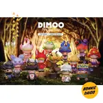 【幫你代購】DIMOO 童話 系列 泡泡瑪特 POPMART 獵人 小紅帽 花精靈 惡龍寶寶 天鵝 盲盒 盒玩 公仔預購