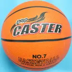 CASTER 籃球 7號籃球 橘色籃球 /一件40個入(定220) 一般標準籃球 -群