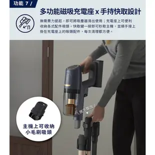 Electrolux 伊萊克斯 無線濕拖吸塵器 【極適家居900 淨河藍款】 無線吸塵器 吸塵器 EFP91824BU