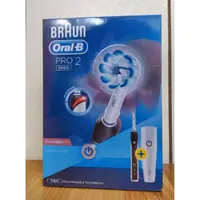 在飛比找蝦皮購物優惠-Oral-B 歐樂B 電動牙刷 充電式 PRO2000 黑色