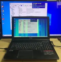 在飛比找Yahoo!奇摩拍賣優惠-MSI GP62 2QD 15.6" i5-4210H/8G