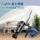 【全館免運】【Fujitek富士電通】USB簡約無線吸塵器 FTV-RH800【滿額折99】