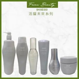 資生堂SHISEIDO 芯之麗活耀未來洗髮露·活耀未來護髮乳·活耀未來無限肌能精粹·活耀未來豐耀晶霧-白髮問題