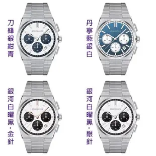 SPECHT&SOHNE 施沛索恩 超級玩家系列 SP0005 日本精工VK63機芯 多功能真三眼六針夜光石英錶 男錶女錶對錶送禮
