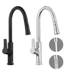 ACA 2 Water Pattern Kitchen Swivel Mixer Tap Laundry Sink Pull Out Faucet Lever