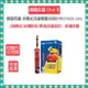 【歐樂B Oral-B 德國百靈】充電式 兒童 電動牙刷 D100-kids Cars 汽車總動員 閃電麥坤