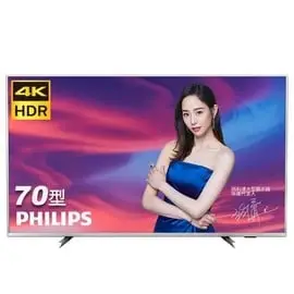 [歐規]PHILIPS飛利浦70型 109/6/30前贈藍芽耳機 4K HDR安卓連網液晶顯示器70PUH7374 (只含運送不含安裝)