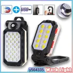 LED COB RECHARGEABLE MAGNETIC WORK LIGHT PORTABLE FLASHLIGH