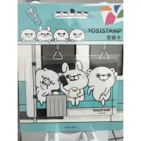 在飛比找蝦皮購物優惠-Yosistamp 搭捷運悠遊卡