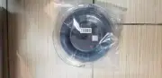 Solinco Confidential 17G Reel