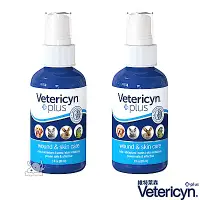 在飛比找Yahoo奇摩購物中心優惠-Vetericyn 維特萊森 皮膚 三效潔療噴劑 全動物 液