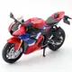 Honda CBR1000RR-R Fireblade 1:12模型 本田重機 跑車 CBR車系 CBR1000RR