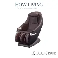 在飛比找蝦皮購物優惠-【DOCTORAIR】MC-02 3D紓壓按摩椅 體積輕巧 